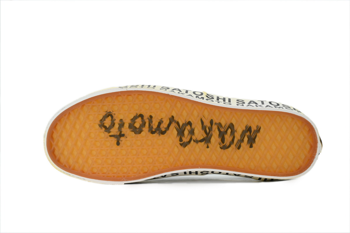 Satoshi Nakamoto x Vans Era 95 'BrownWhiteTurquoise' VN000EHD7F3