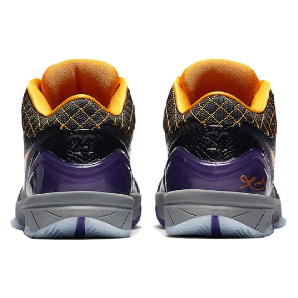 Nike Fake Kobe 4 ProtroCarpe Diem