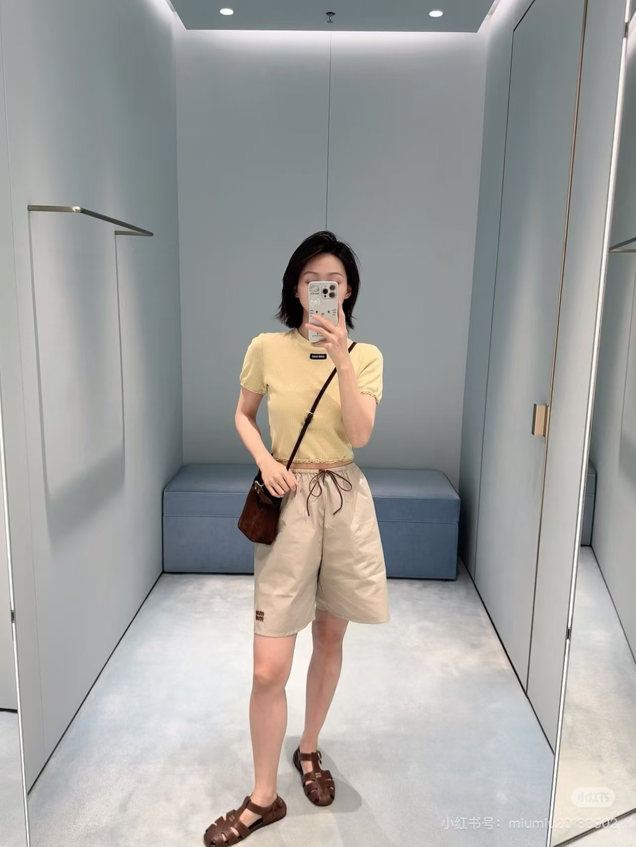 Miu New shorts
