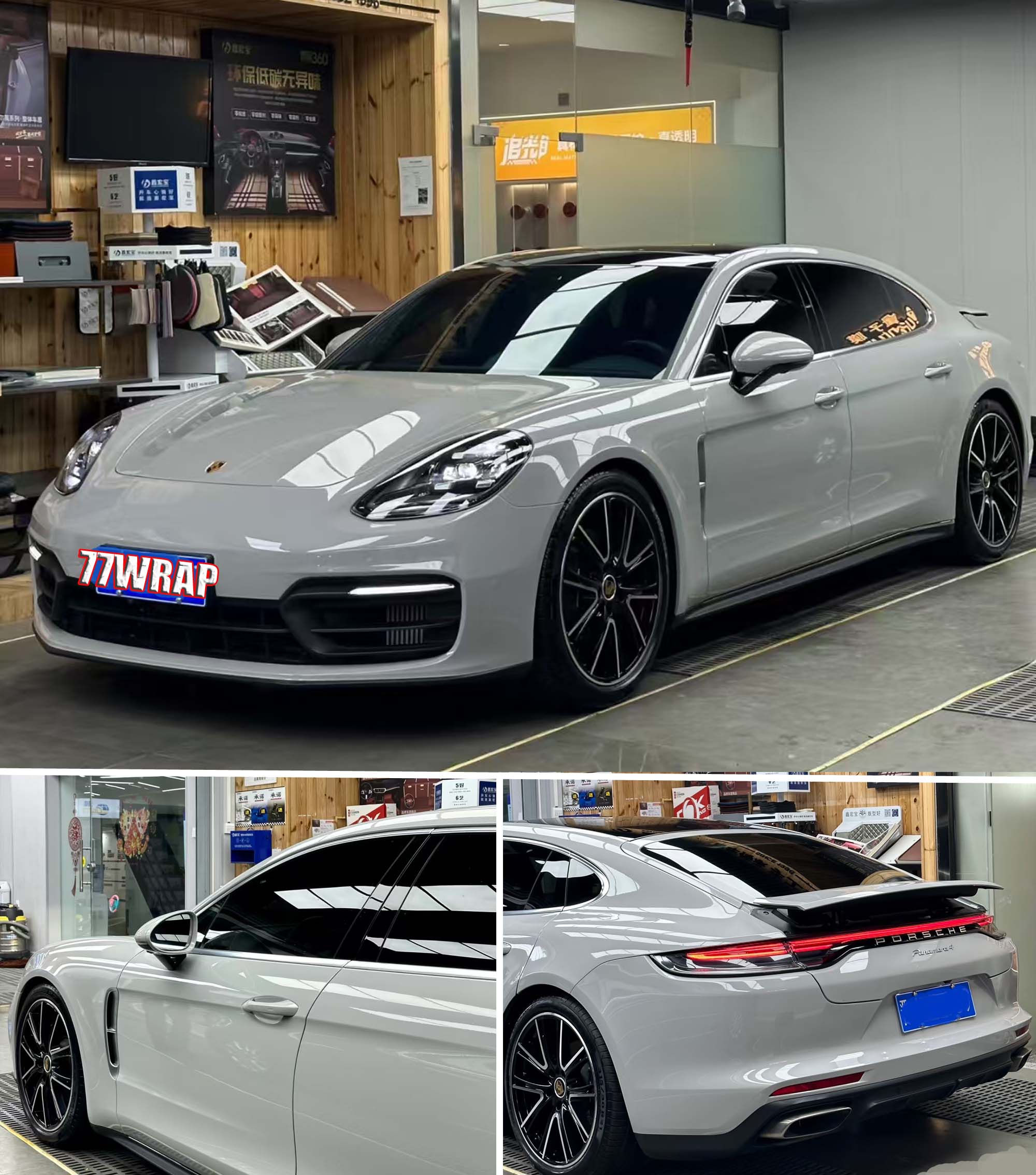 (PET) Ultra Glossy Crystal Car Vinyl Wrap Sticker Bubbles Free