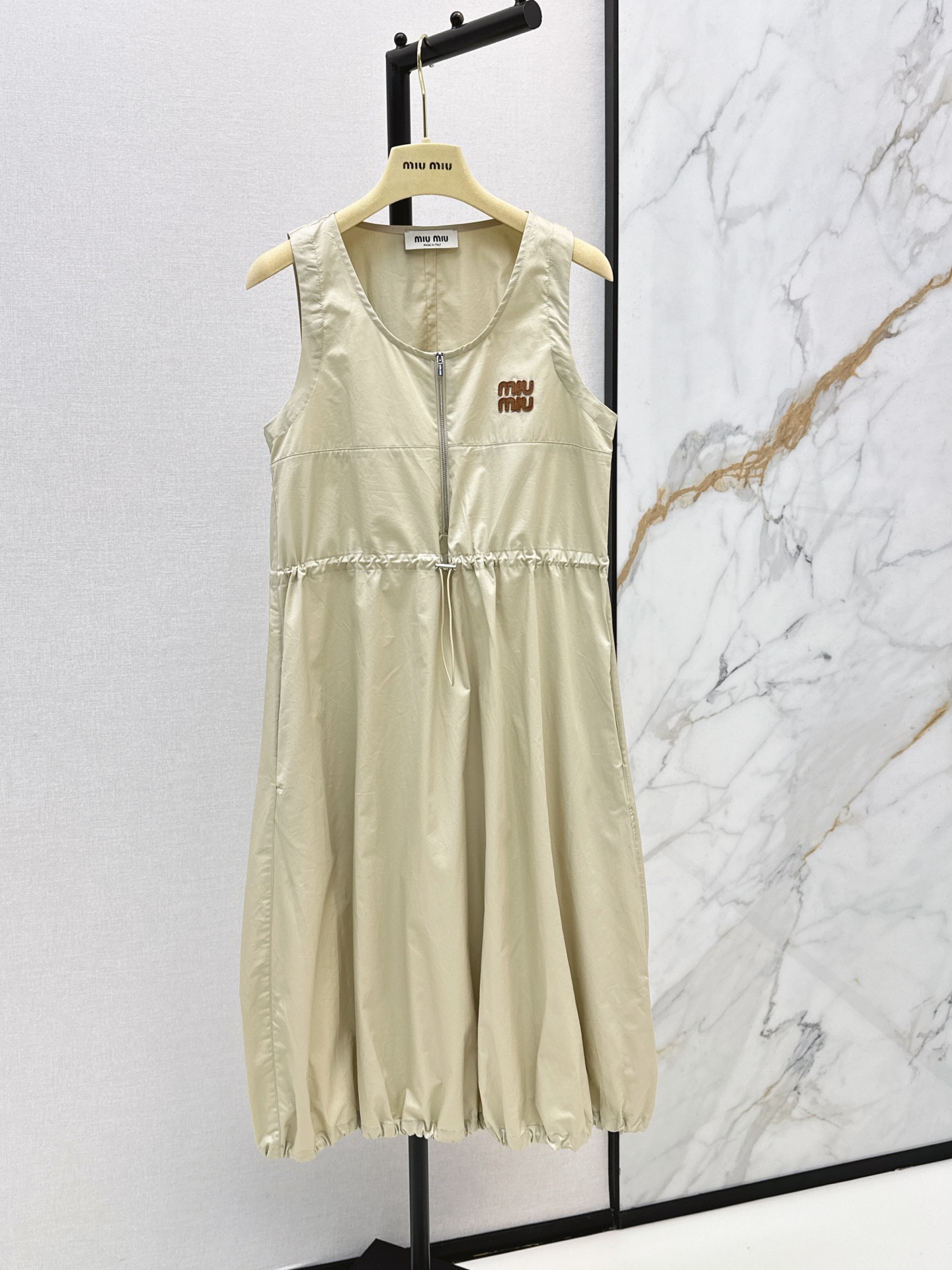 Miu New Halter-neck vest dress