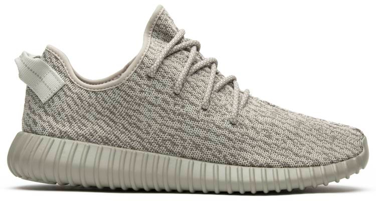 Yeezy Boost 350 'Moonrock' AQ2660