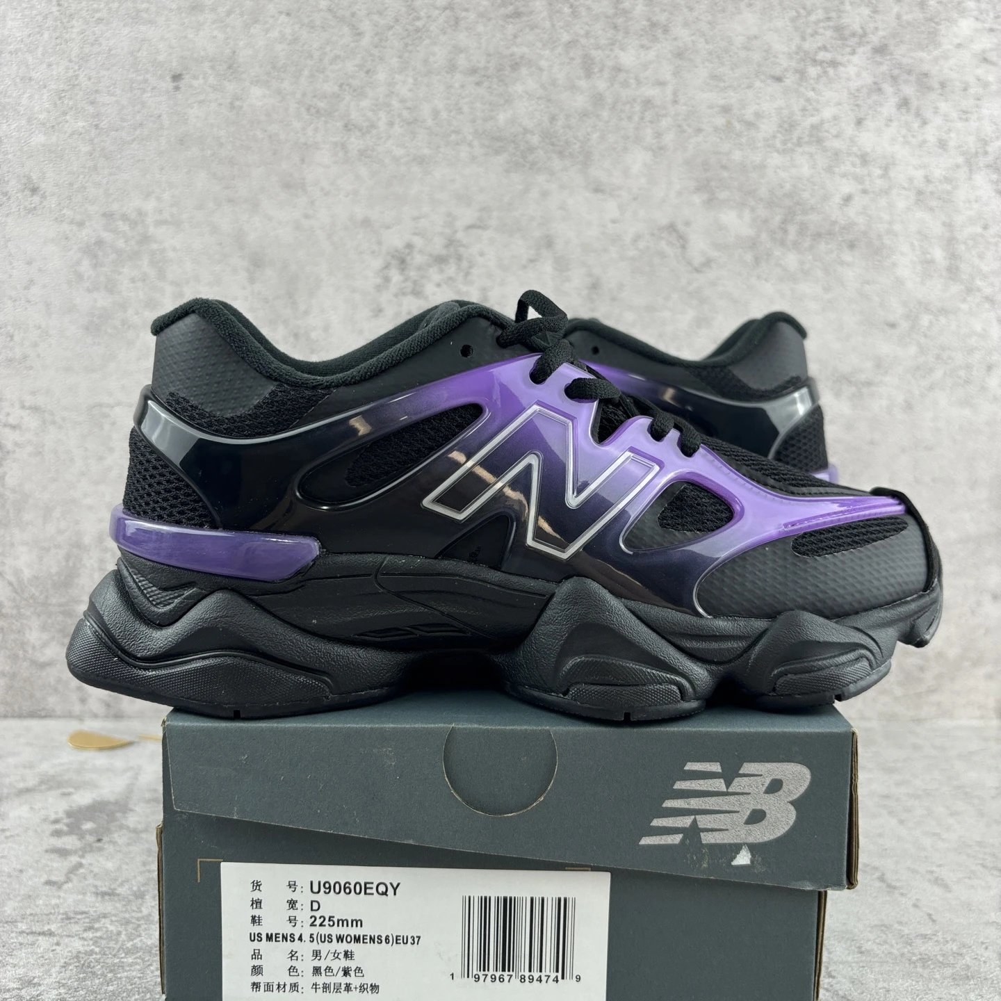 New Balance TOP BATCH 9060 Sneaker Collection