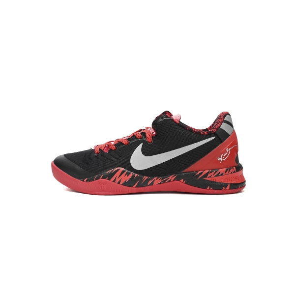 Nike Kobe 8 System 