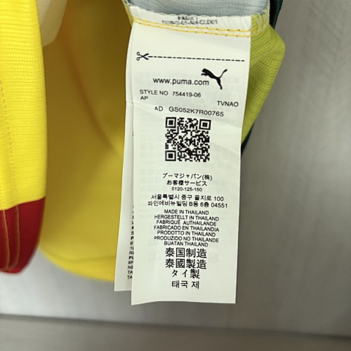 2026 Ghana Special Edition Jersey