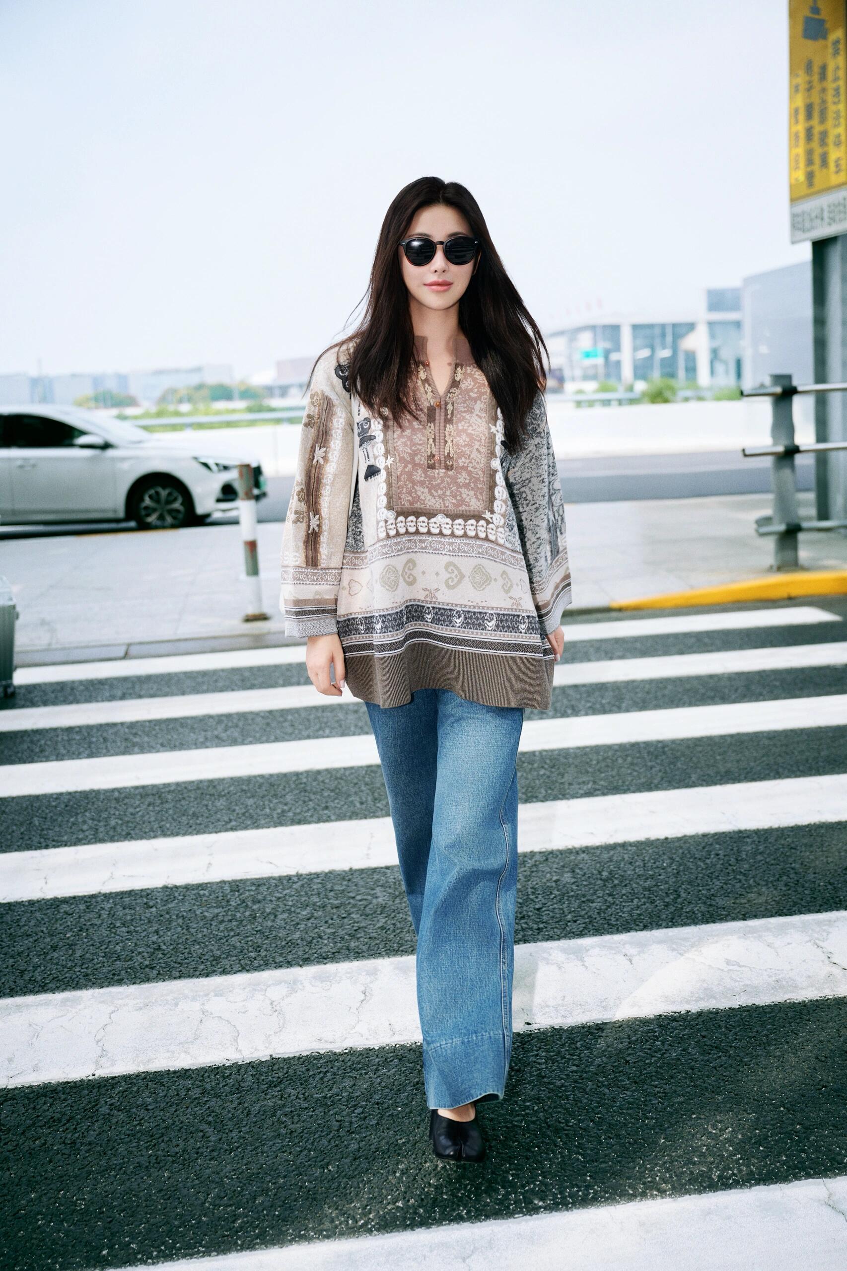 Val New Nine-point jeans