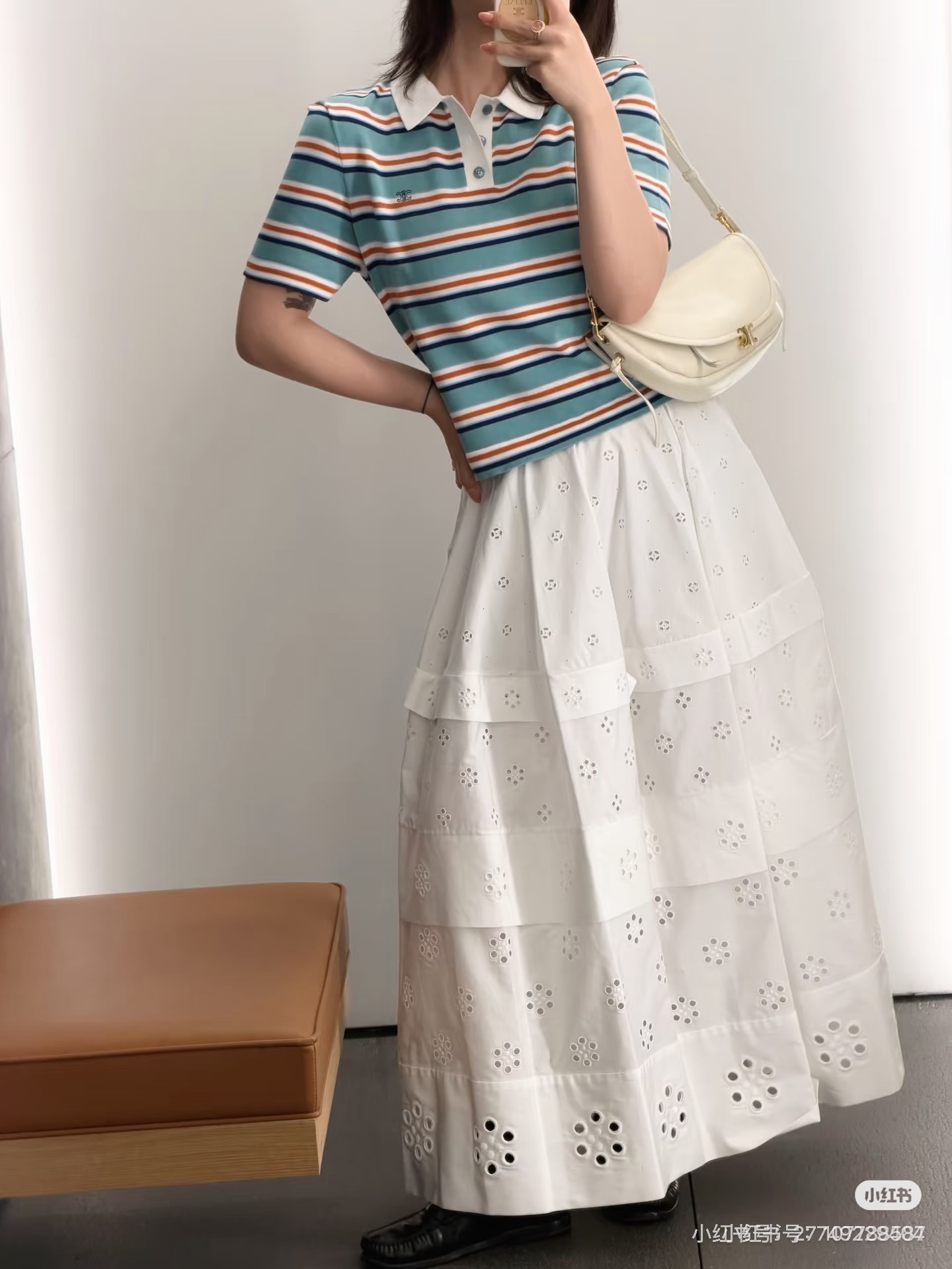 Celi New Striped Polo Embroidered Knitwear