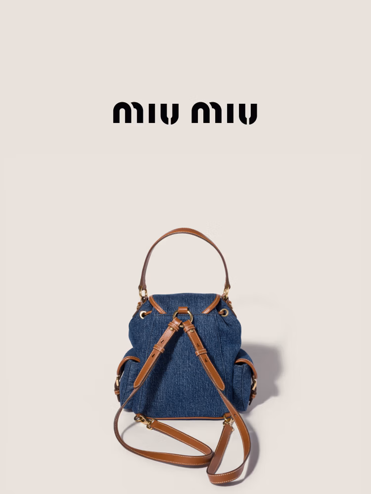 MiuMiu Miu Women's Denim and Cow Leather Medium Backpack Bag Blue/Brandy