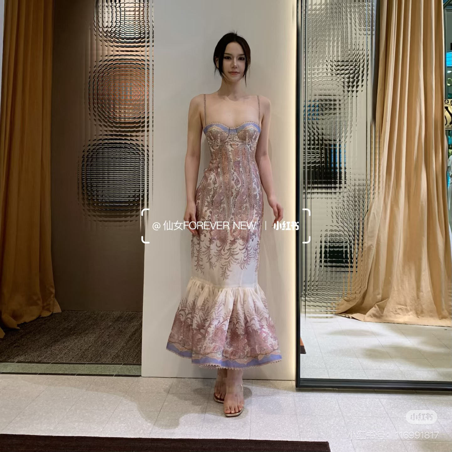 Zimm NEW print slip dress