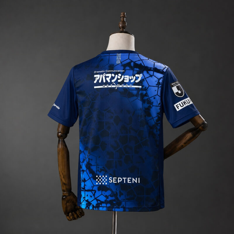 Avispa Fukuoka 26/27 Home Fan Jersey