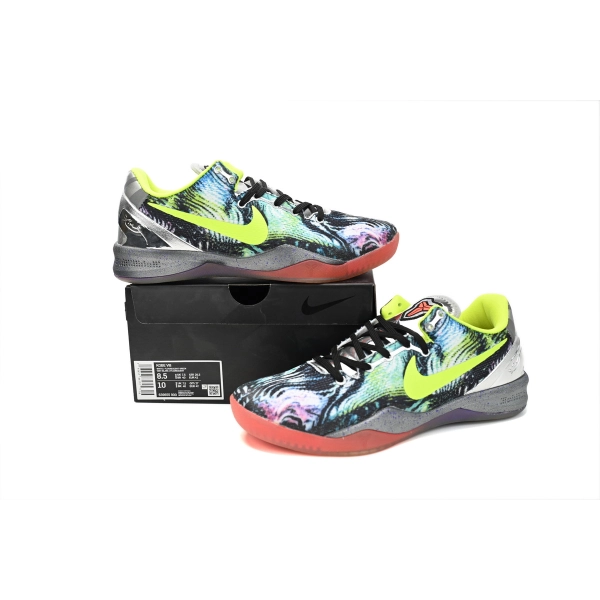 Nike Kobe 8 System Prelude Multi-ColorVolt-Chrome  639655-900