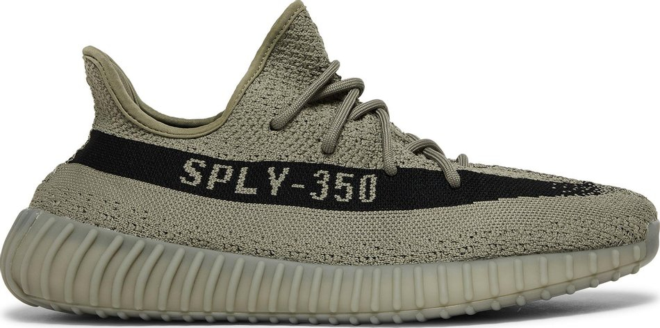 Yeezy Boost 350 V2 Granite HQ2059