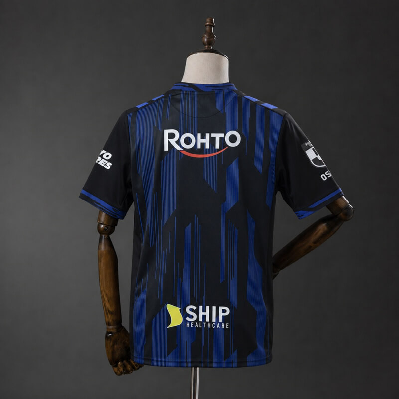 Gamba Osaka 26/27 Home Fan Jersey