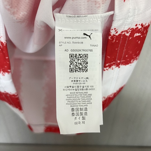 2026 Paraguay Home Jersey