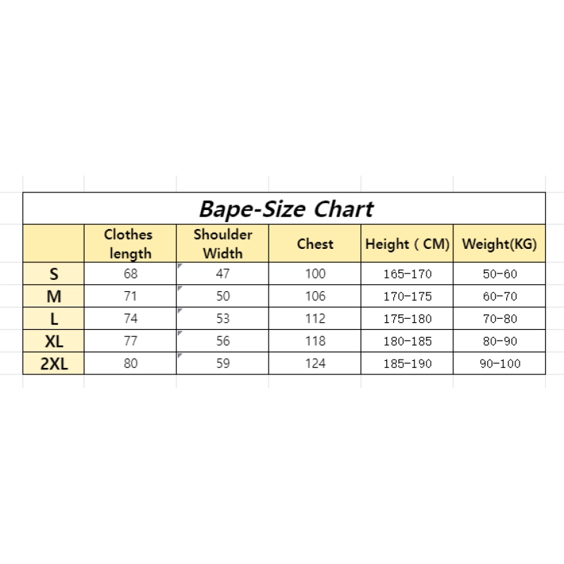Bape T-Shirt  #207