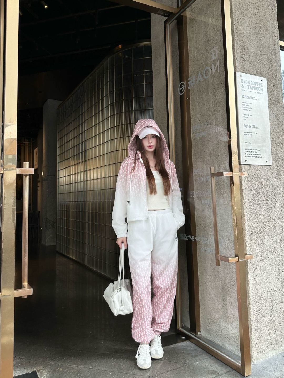 CD New gradient colors pants