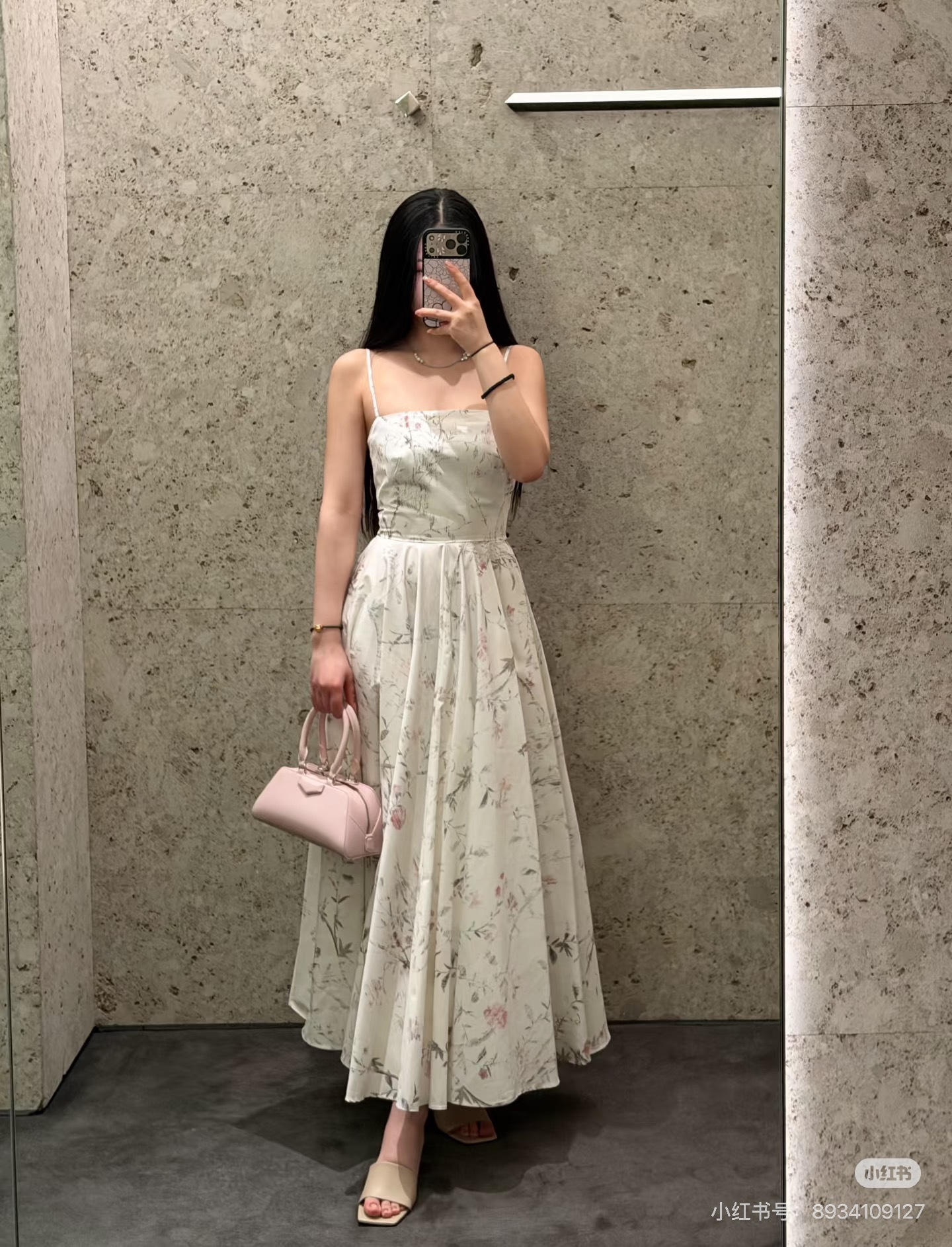 Giv New floral strap long dress