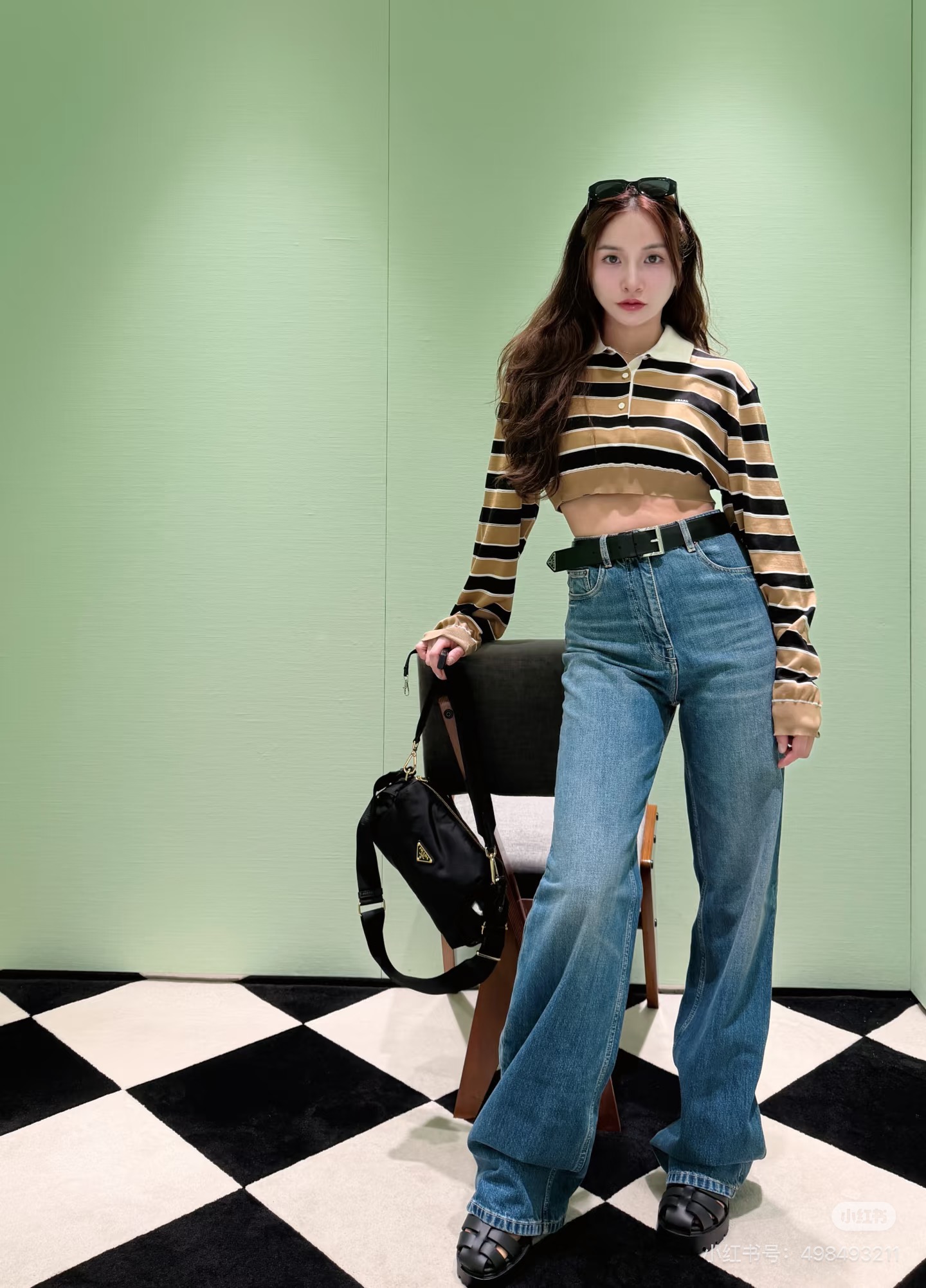 Pra New stripe cropped knitwear