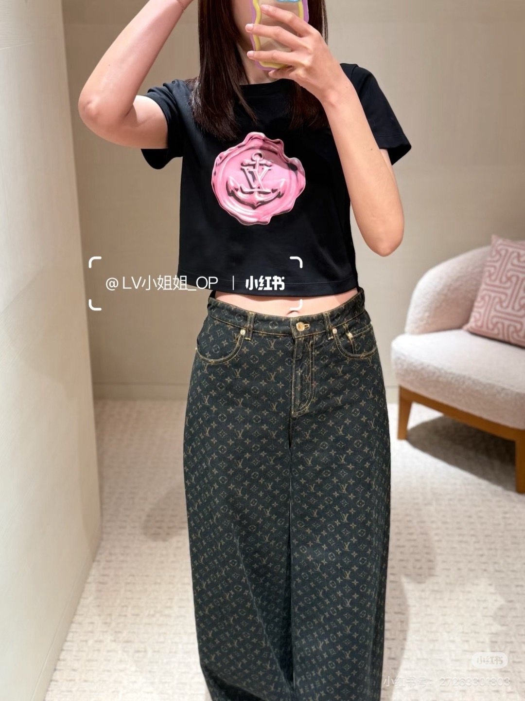 Loui New print t-shirt