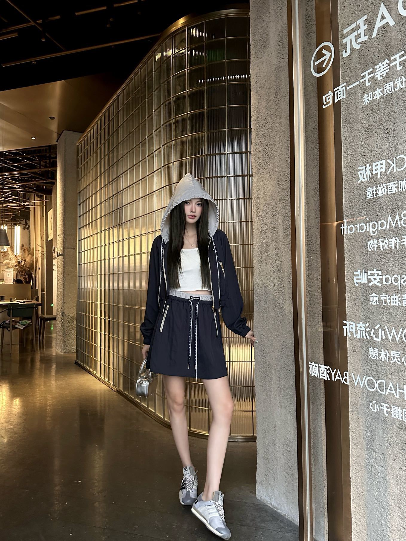 Miu New Casual suit