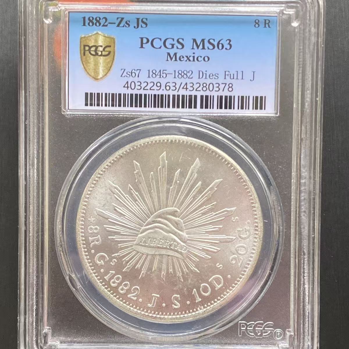 Mexico Coin PCGS 1882 MS63 Silver Coins Currency Senior Transparent Box Copy