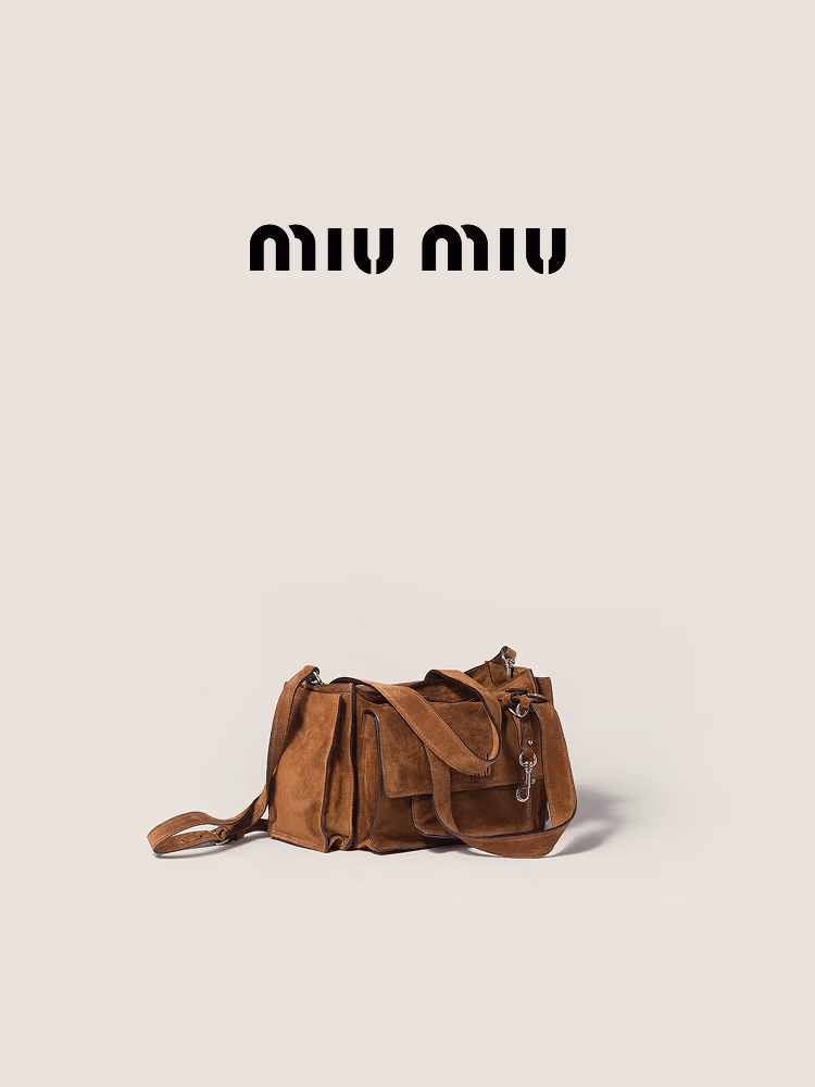MiuMiu Miu Women's Utilitaire Suede Cow Leather Medium Crossbody Handbag Coco Brown