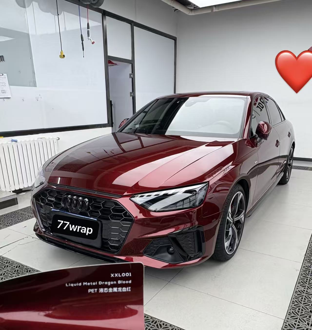 (PET) Whole Car Wrap - Super Matte Dark Brown 60ft x 5ft + Glossy Metallic Dragon Blood Red 75FT x 5FT