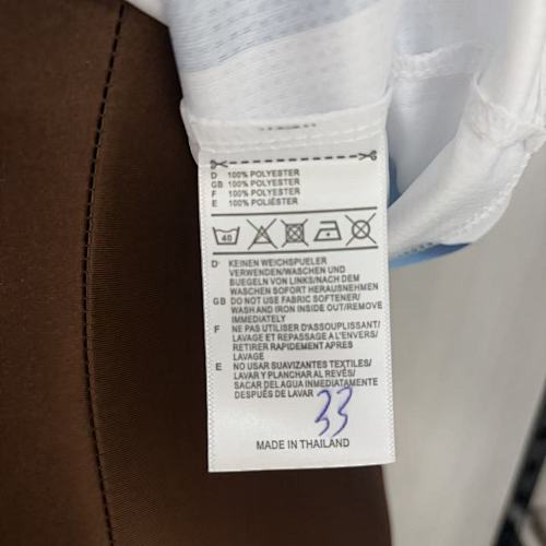 Women's 2026 Argentina Home Jersey