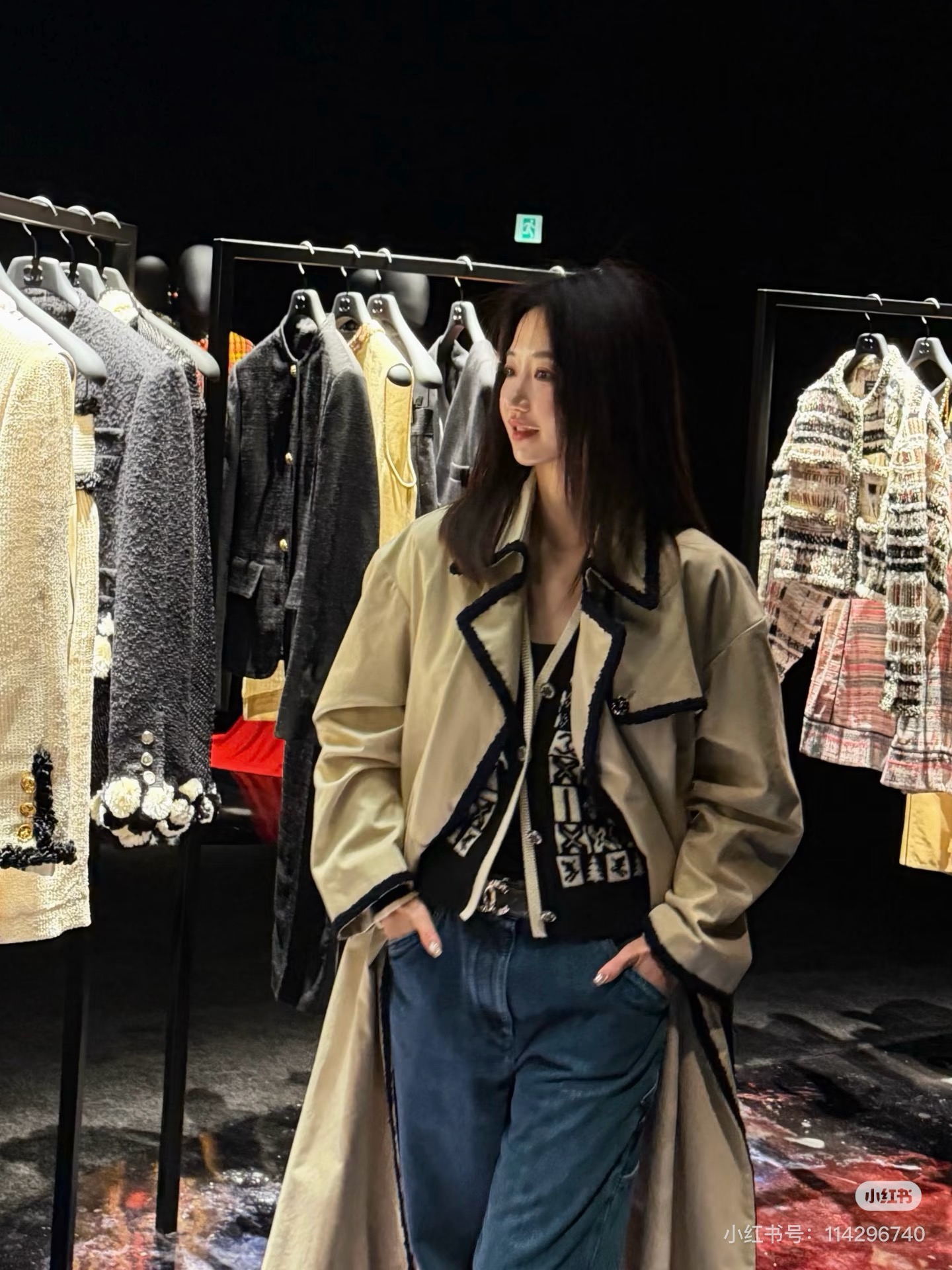 Chan New trench coat