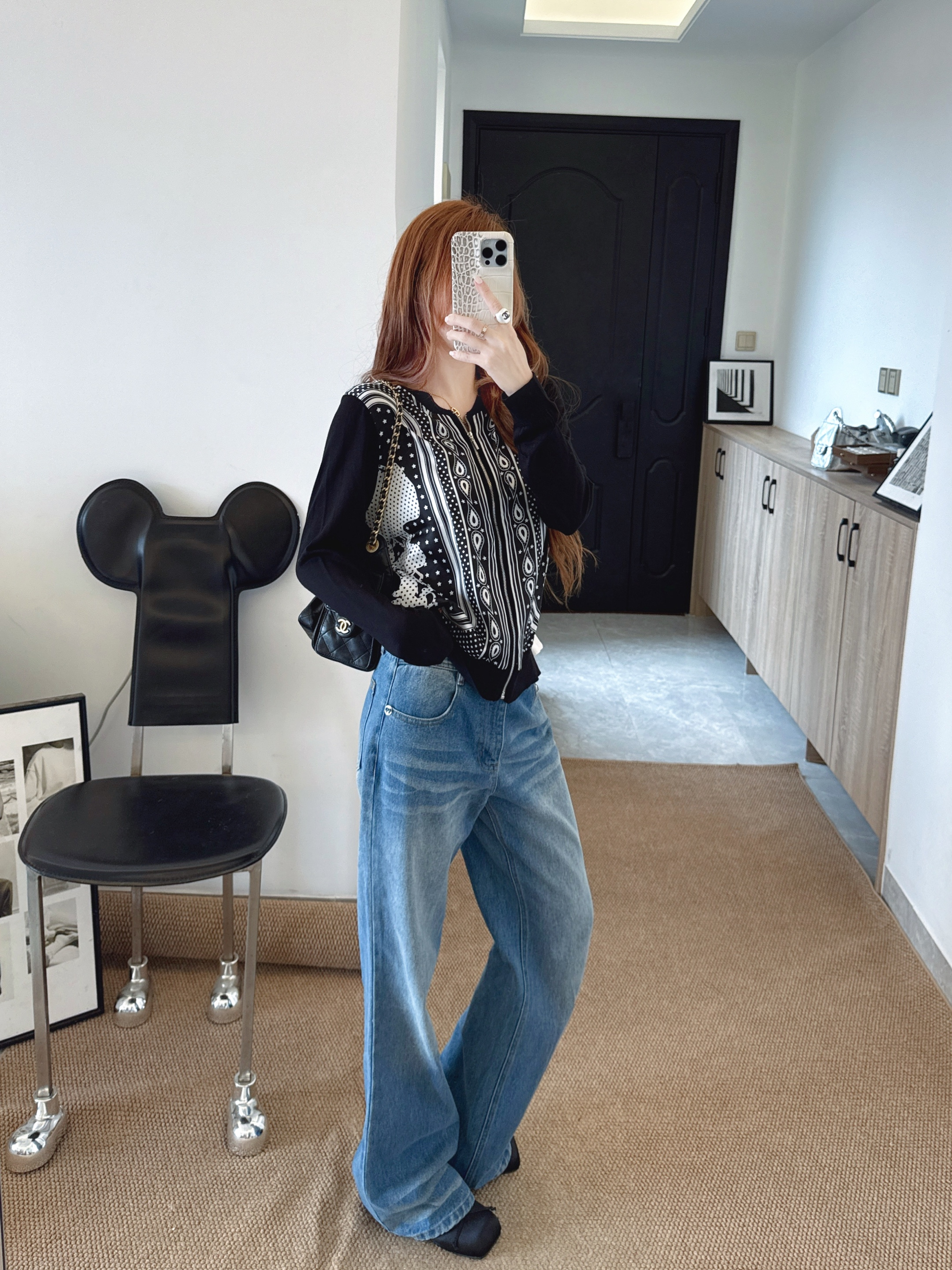 Herm New print knit cardigan