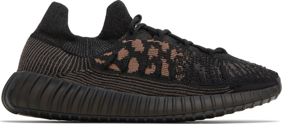 Yeezy Boost 350 V2 CMPCT 'Slate Carbon' HQ6319