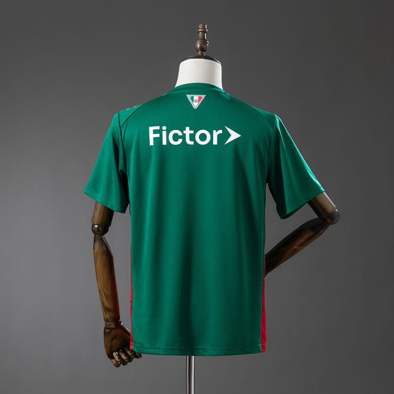 Palmeiras 26/27 Home Fan Jersey