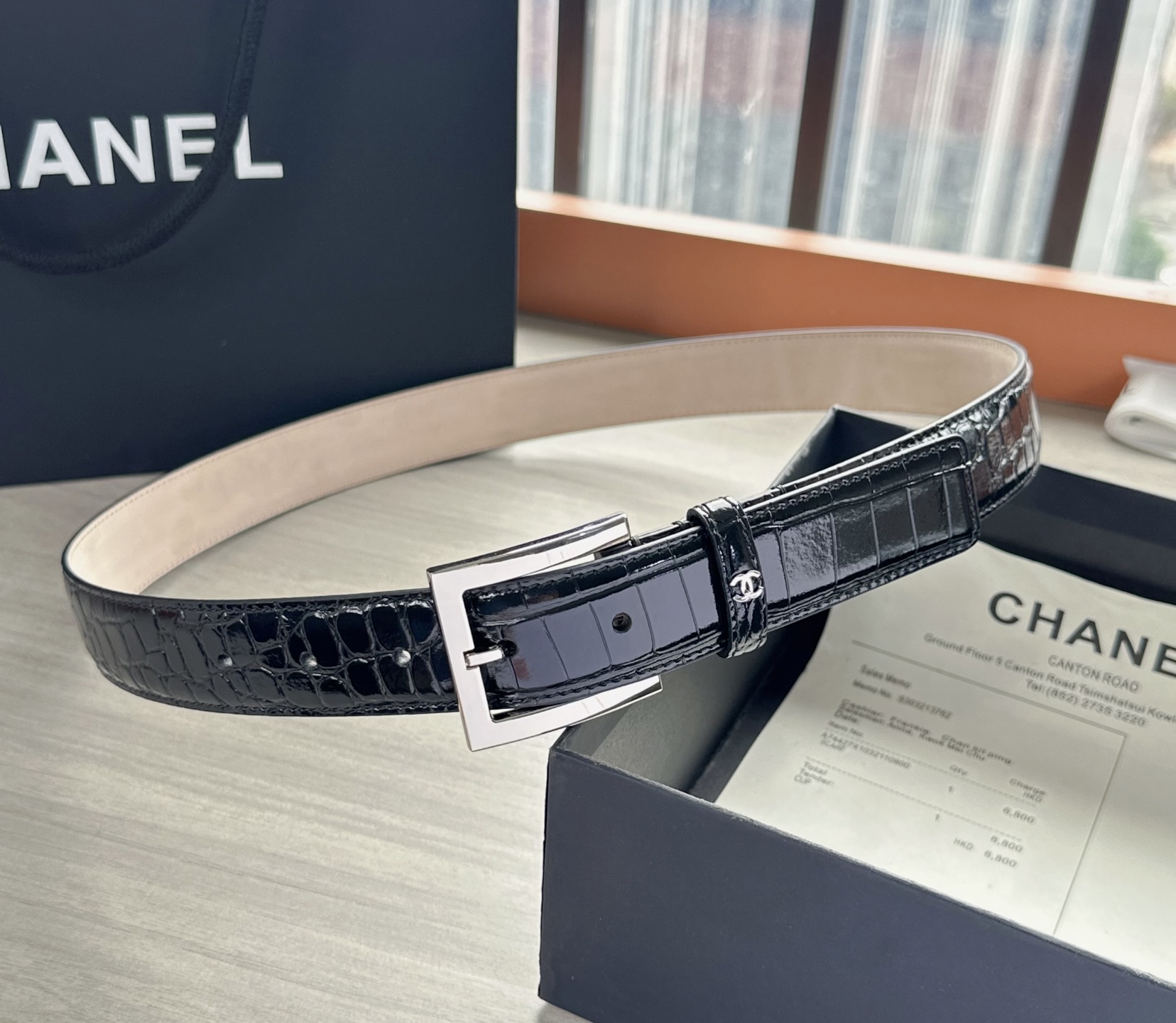 Belt
