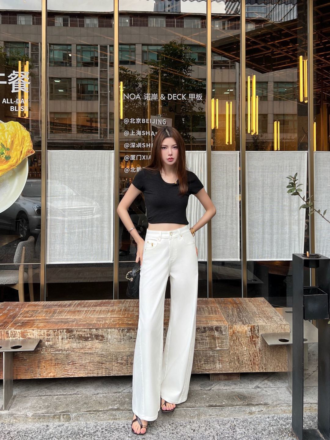 Saint New straight jeans