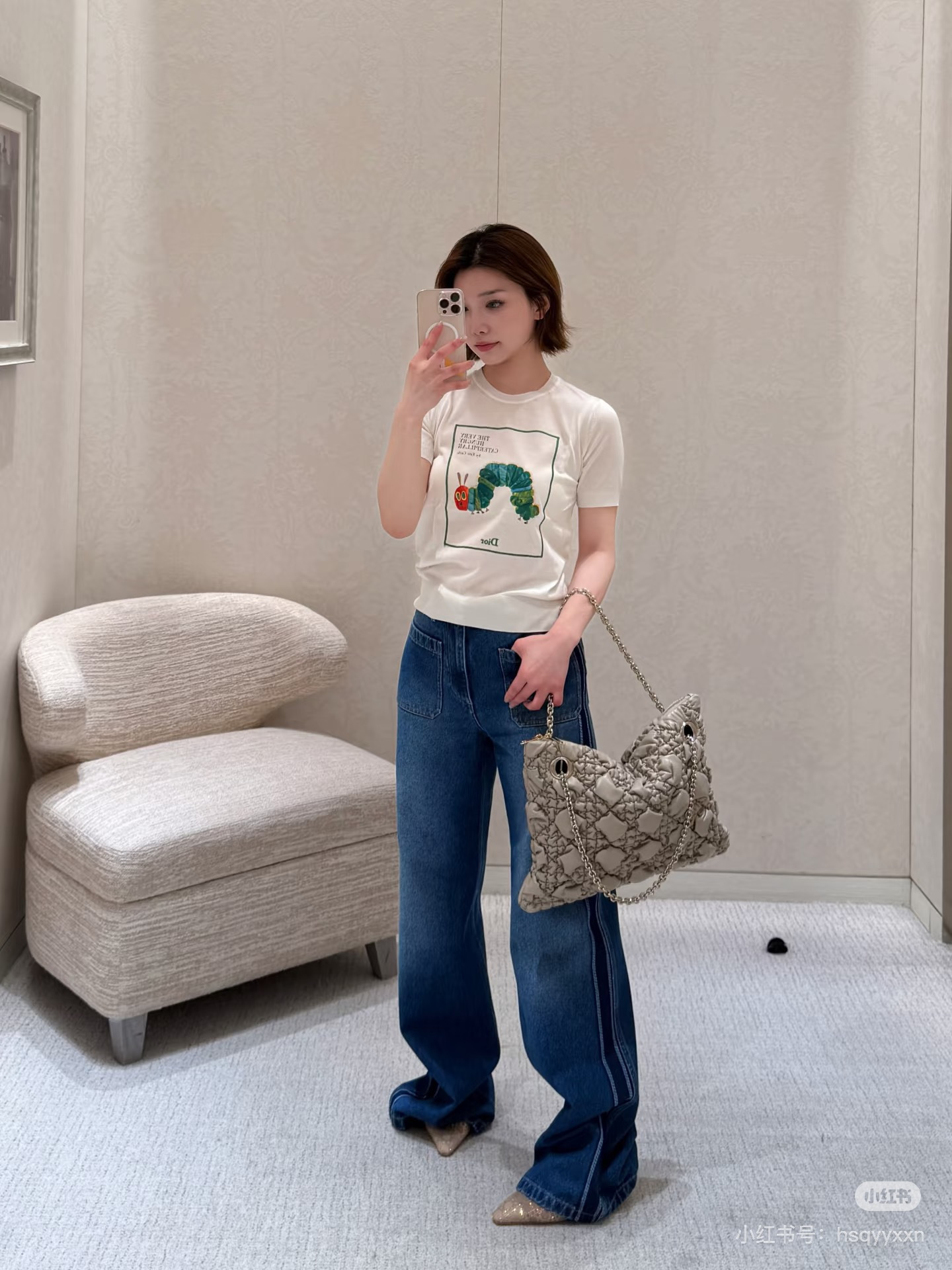 CD New Knitted short-sleeve