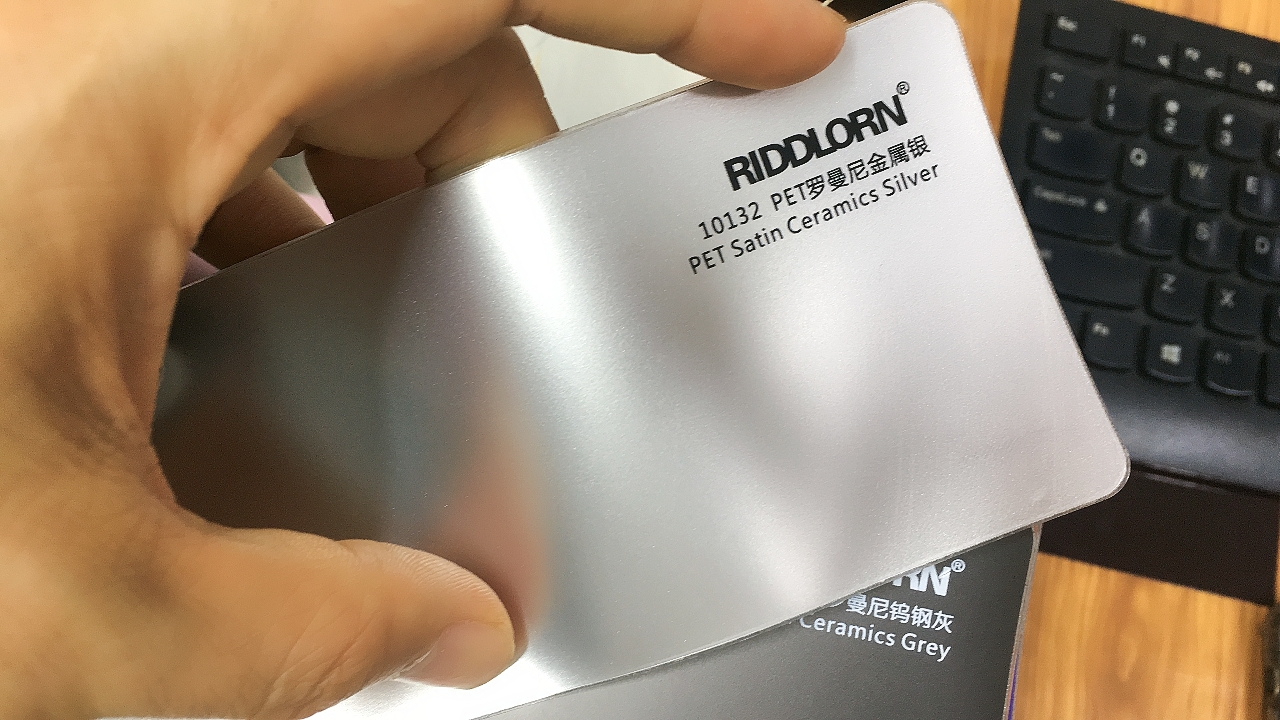 PET Satin Chrome Silver 25ft x 5ft / 7.6meters x 1.5meters