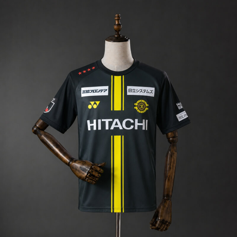 Kashima Antlers 26/27 Away Fan Jersey