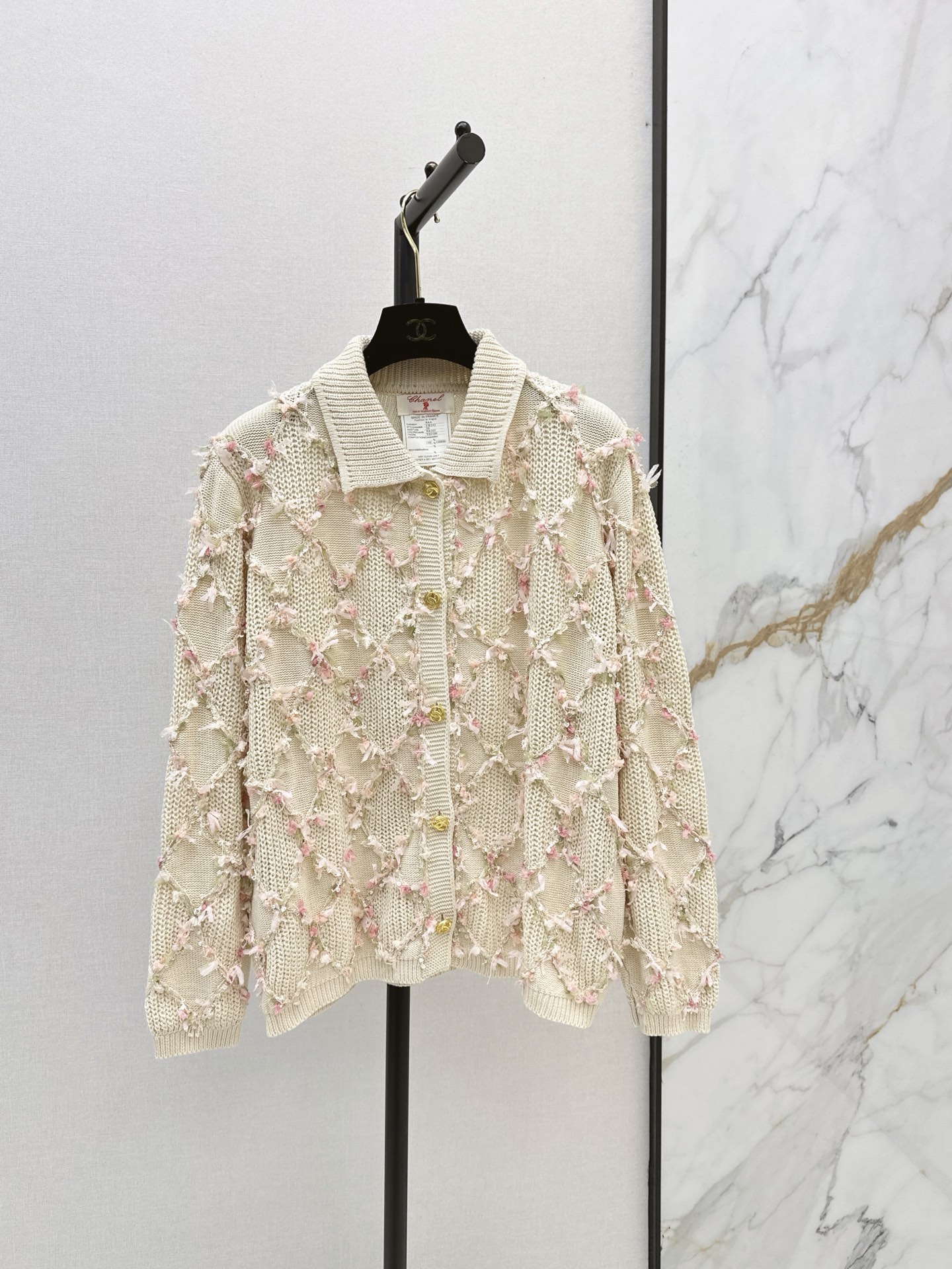 Chan New Fringe Cardigan