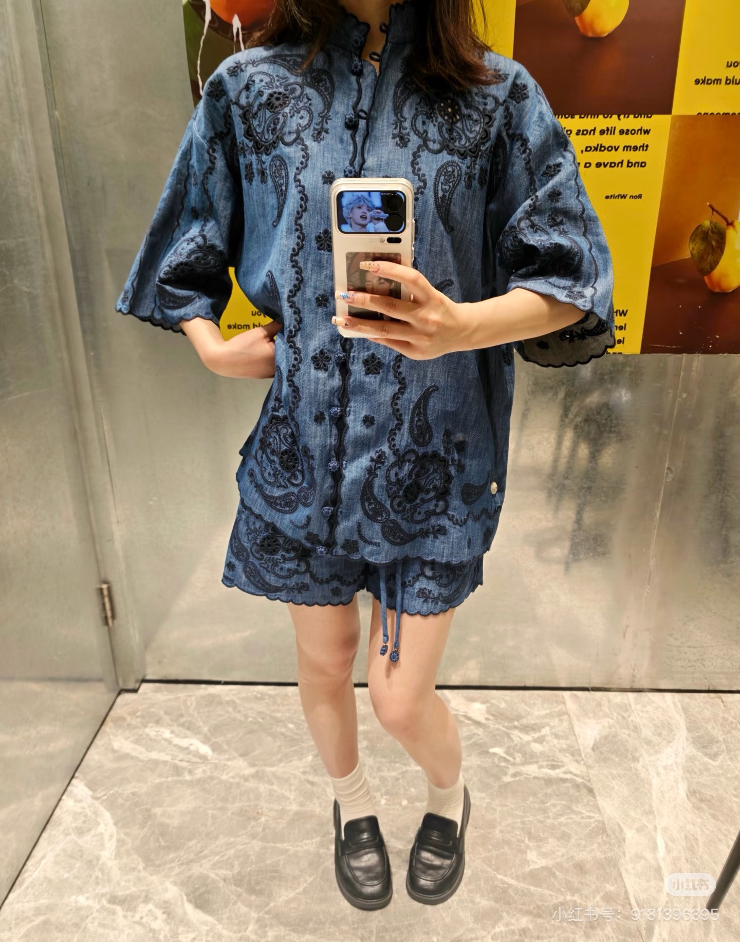 Zimm New embroidered denim shirt