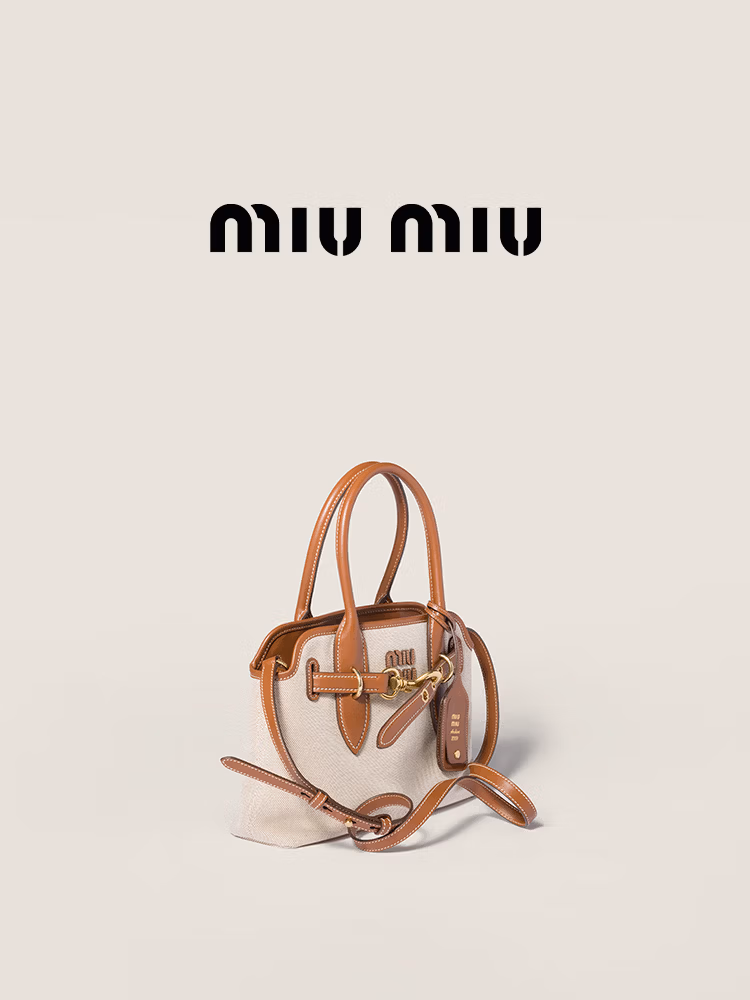 MiuMiu Miu Women's Aventure Canvas and Cow Leather Medium Shoulder Bag Natural/Brandy