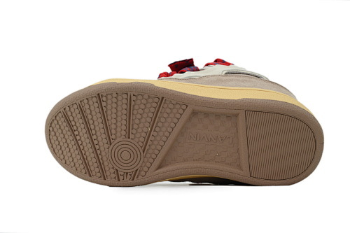 Lanvin Curb Sneakers Beige