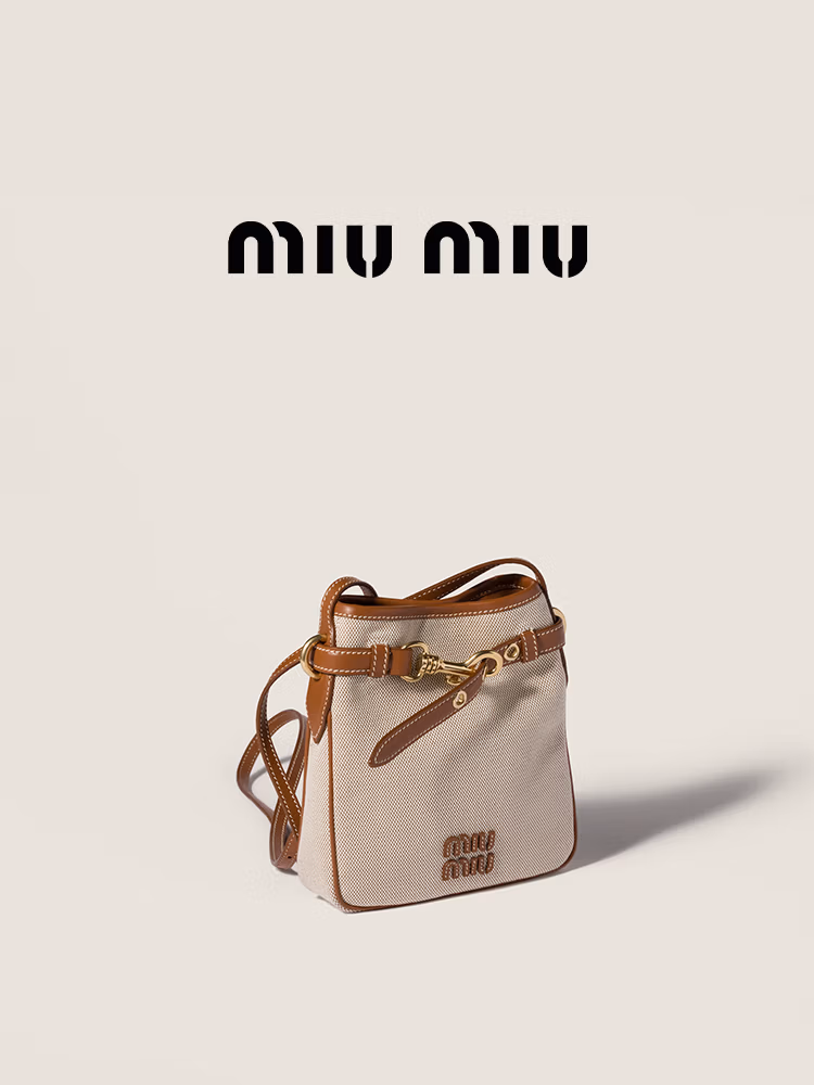 MiuMiu Miu Women's Canvas and Cow Leather Mini Crossbody Bag Shoulder Bag Natural/Brandy