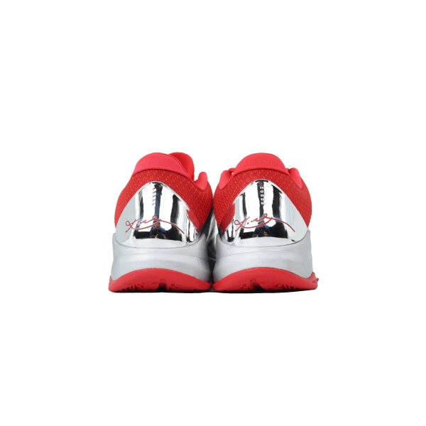 Caitlin Clark x Nike Zoom Kobe 5 Protro 'Rookie of the Year' IV2712-001