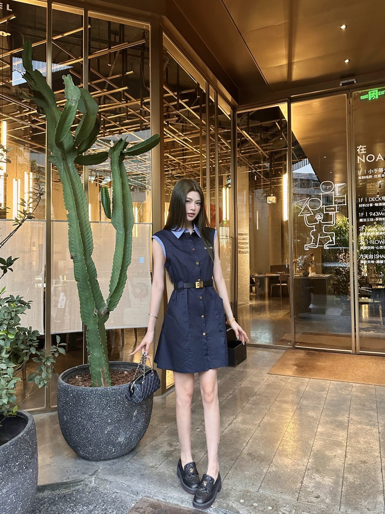 Miu New Sleeveless dress