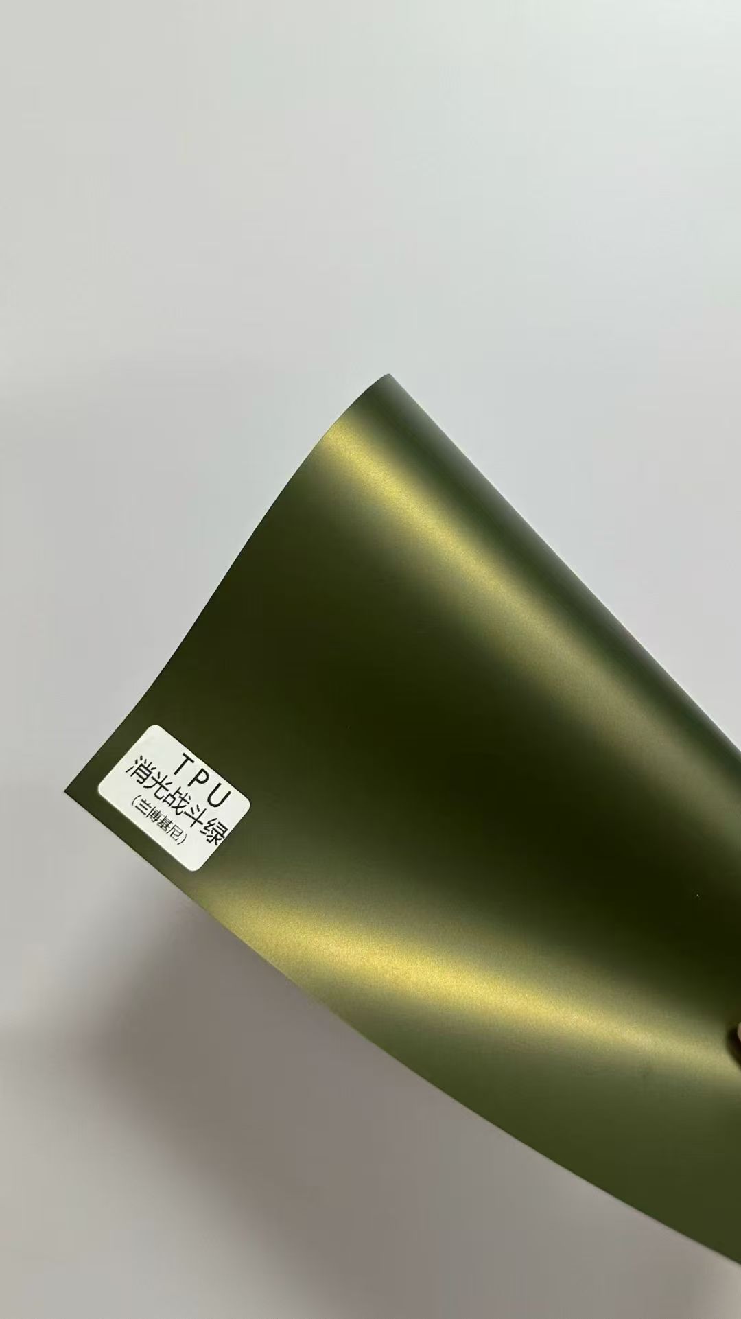 （Dry Way）70ft x 5ft / satin battle green PPF Wrap Sticker