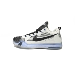 Nike Kobe 10 Elite Premium HTM Shark Jaws 805937-101