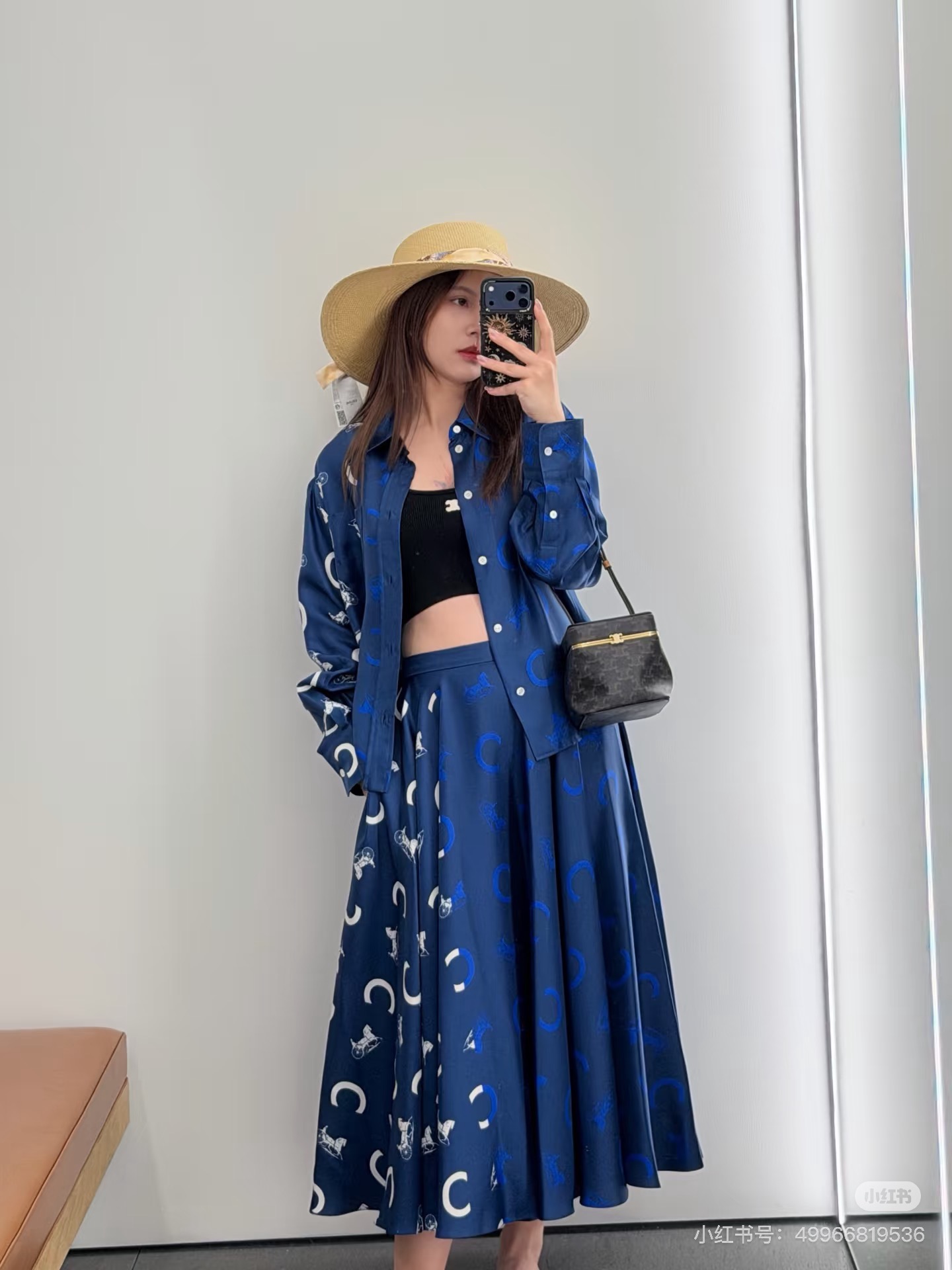 Celi New Printed skirt