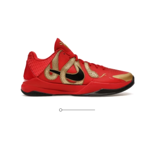 Nike Kobe 5 Protro Year of the Mamba University Red