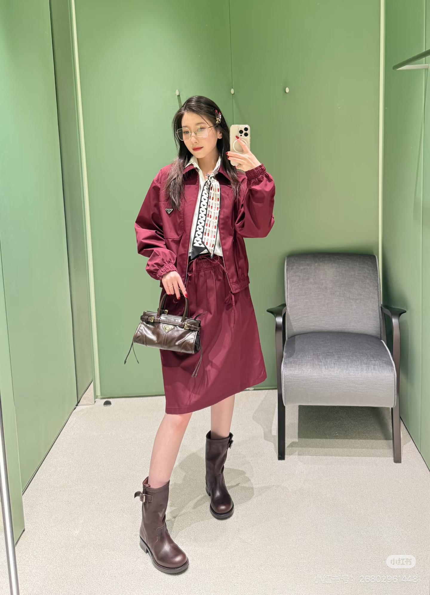 Pra New corduroy vintage skirt
