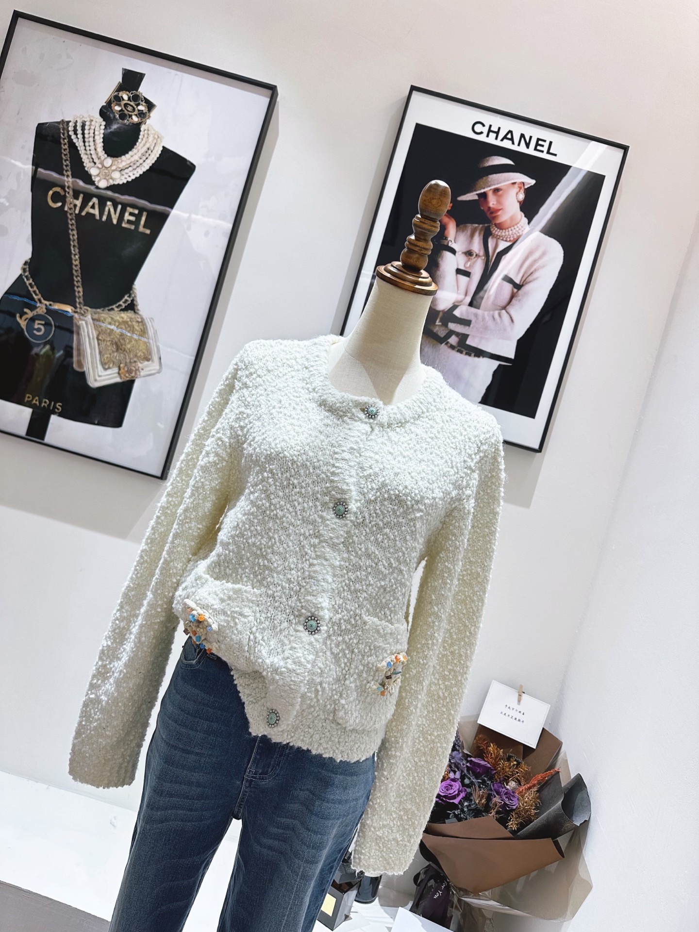 Chan New wool cardigan